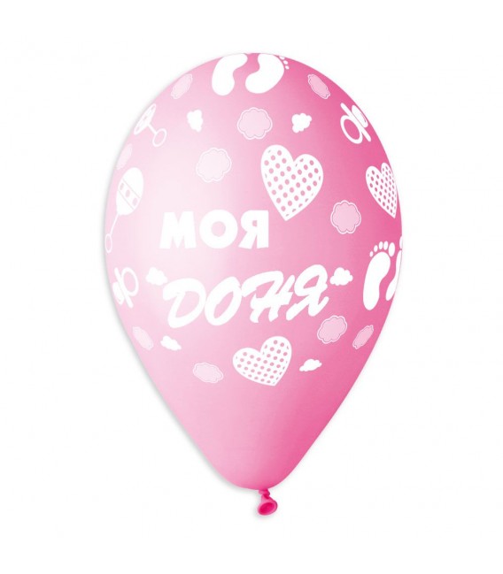 Шарик Моя Доня 14 дюймов (35 см)
