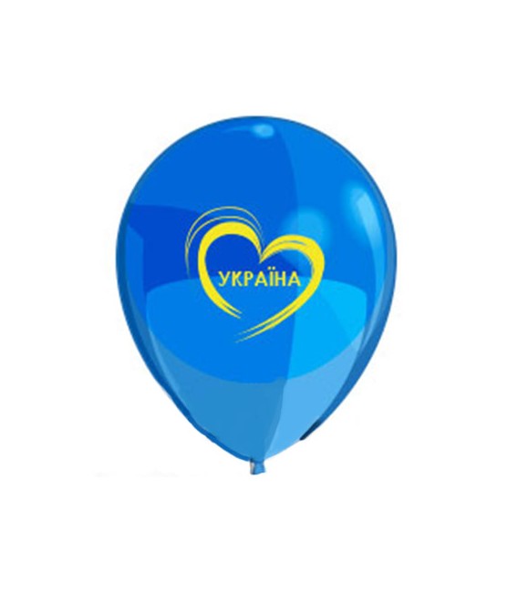 Шарик Люблю Украину 12 дюймов (30 см)