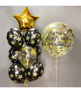 Набор из 11 шаров Королеве